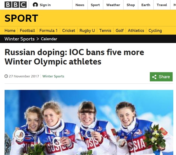  국제올림픽위원회(IOC)가 2014 소치 동계올림픽에 출전했던 러시아 국가대표 선수 5명을 추가로 징계했다고 보도하는 BBC 기사