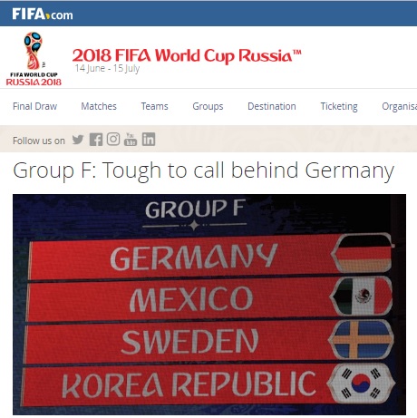  독일, 멕시코, 스웨덴과 2018 러시아 월드컵 본선 F조에 속한 한국축구