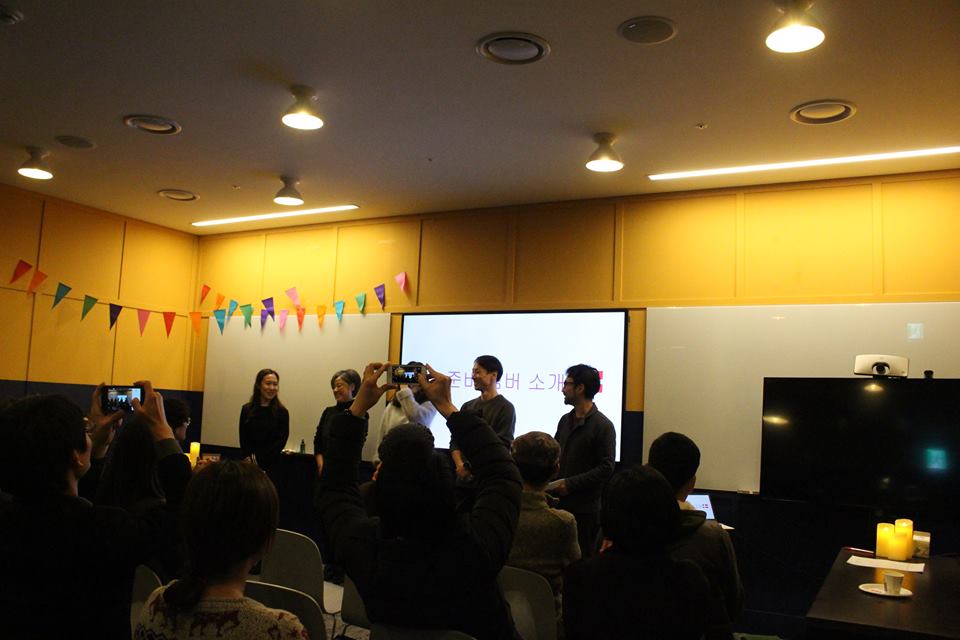 지난 11월 25일 을지로 위워크에서 한국형 덴마크 인생학교 '자유학교' 입학 설명회가 성황리에 개최되었다. 