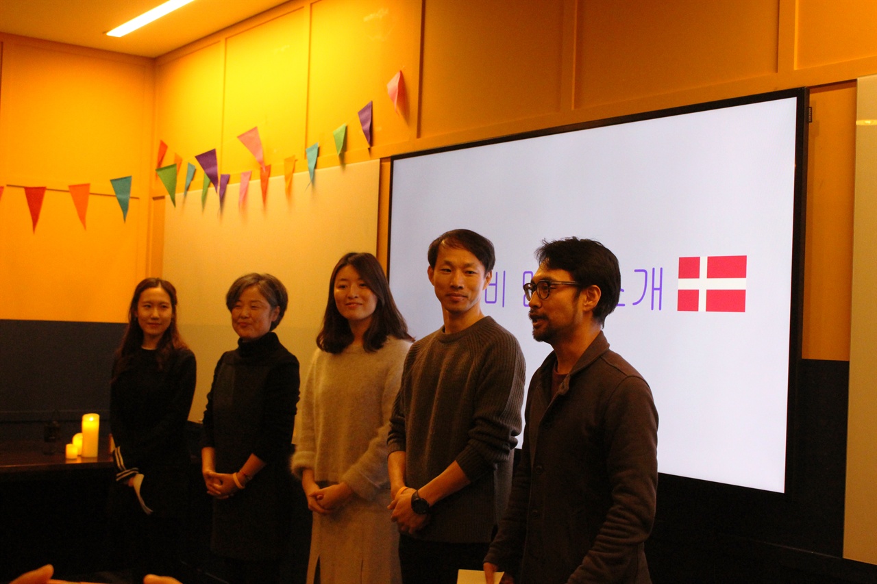 덴마크 시민학교에 관심있는 사람들과 직접 IPC 및 Krogerup 시민학교에 다녀온 사람들이 한국에서 처음 시작하는 덴마크식 인생학교인 '자유학교'를 준비하고 있다. 
