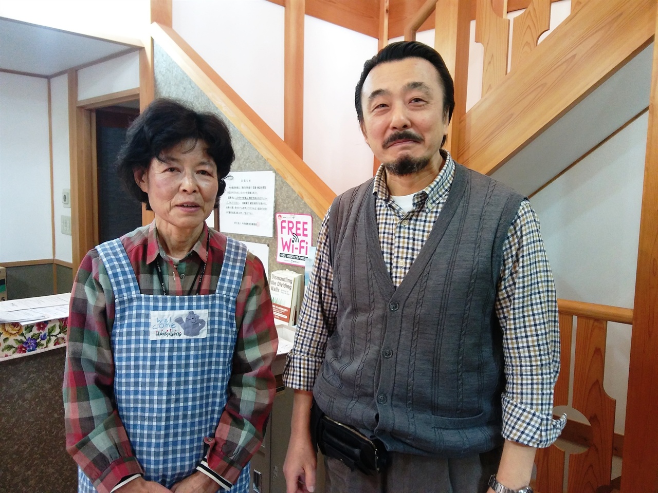 ‘今井堂資料館’(금정당자료관)의 사무국장 ‘아라이 카츠히로’와 사무원 ‘하라다 쿄꼬’. 이 두 분의 친절과 배려 덕분에 일본 여행이 너무나 뜻 깊었습니다.