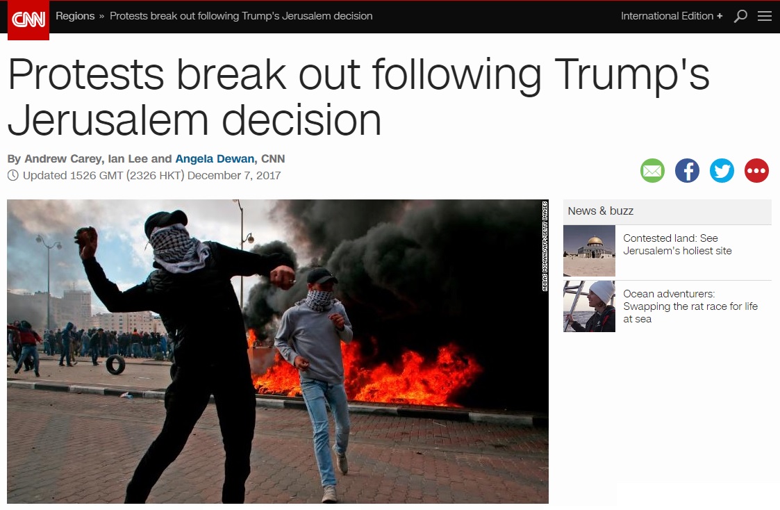 팔레스타인의 반미 시위를 보도하는 CNN 뉴스 갈무리.
