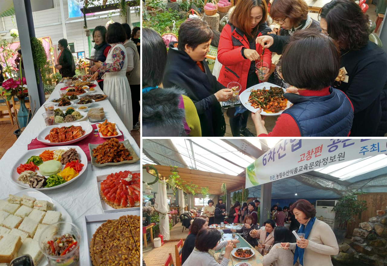  서로를 위해 협력해 차린 밥상이다, 자신있는 상품을 서로에게 선보여 평가를 받기도 하고...행사 모습 일부다.