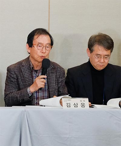 김삼웅 전 관장. 