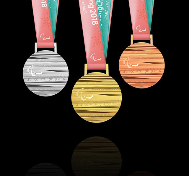  2018 평창 패럴림픽 메달 디자인