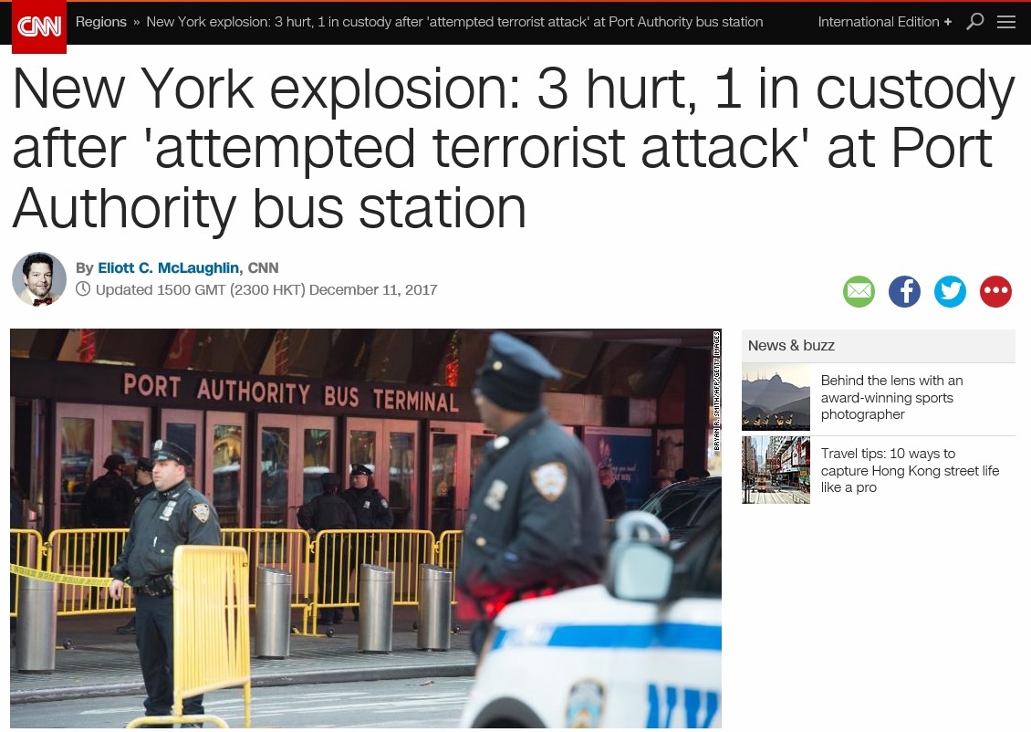 미국 뉴욕에서 발생한 폭탄 테러를 보도하는 CNN 뉴스 갈무리.