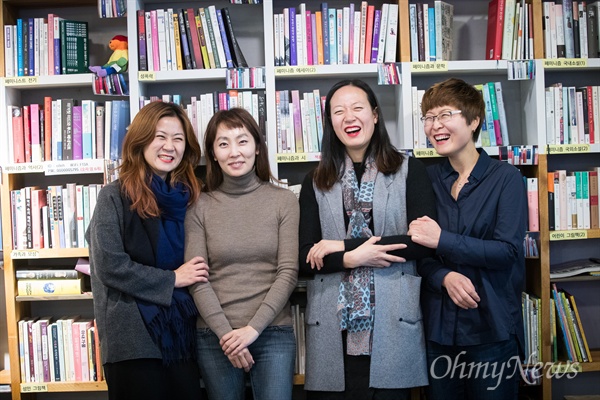 부모교육모임 '삐삐앤루팡'의 구성원 (왼쪽부터) 김수민, 박지영, 조희진, 박지연씨.