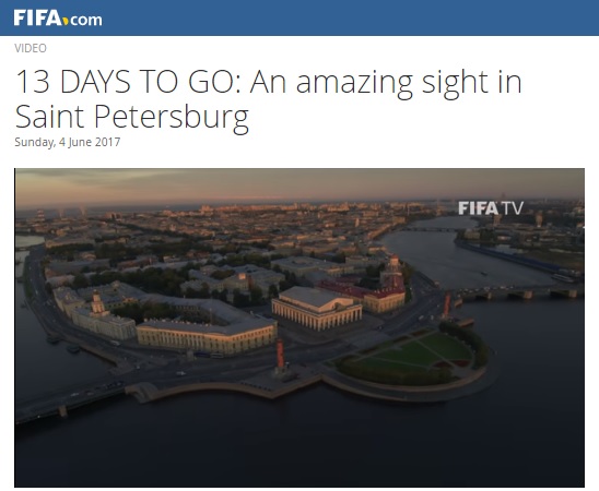  러시아 상트페테르부르크를 소개하고 있는 FIFA 
