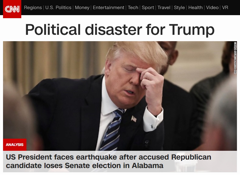 도널드 트럼프 미국 대통령의 정치적 위기를 보도하는 CNN 뉴스 갈무리.