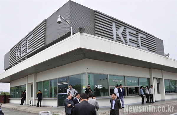 경북 구미시에 있는 반도체 제조업체 (주)KEC 정문 앞. [사진=뉴스민 자료사진]