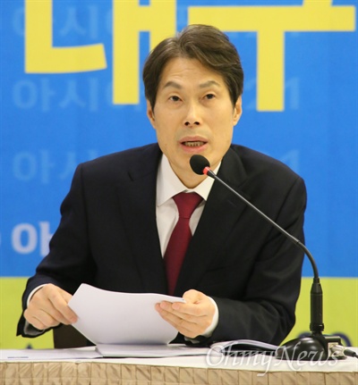 이진훈 대구수성구청장이 지난해 12월 14일 오전 아시아포럼21 주최 토론회에서 오는 20일 대구시장 출마를 선언하겟다고 밝혔다.