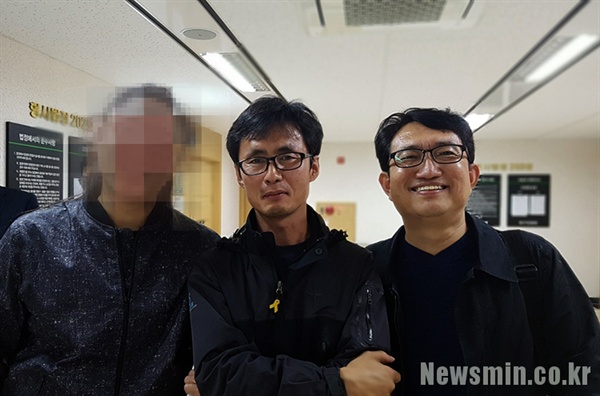 2017년 10월 19일 항소심 재판을 앞둔 박성수(가운데), 변홍철(오른쪽), 신모(왼쪽) 씨.