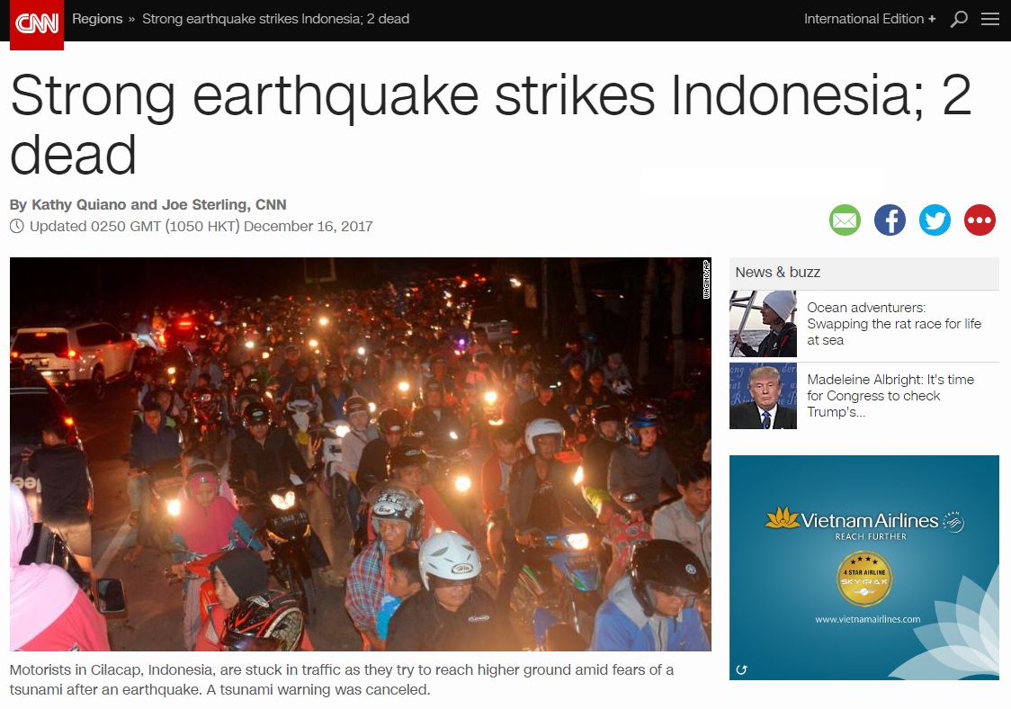 인도네시아에서 발생한 강진 피해를 보도하는 CNN 뉴스 갈무리.