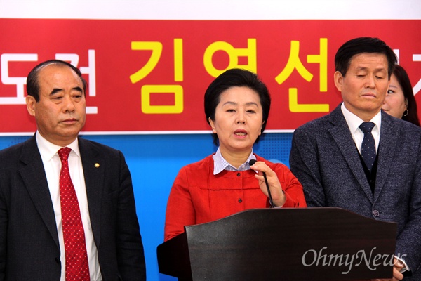 경남지사 선거 도전을 선언한 자유한국당 김영선 전 국회의원은 18일 경남도청에서 기자회견을 열어 정책을 발표했다.