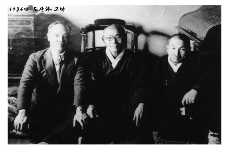 일제강점기 민족지도자(왼쪽부터 몽양 여운형, 도산 안창호, 고당 조만식. 1936년)