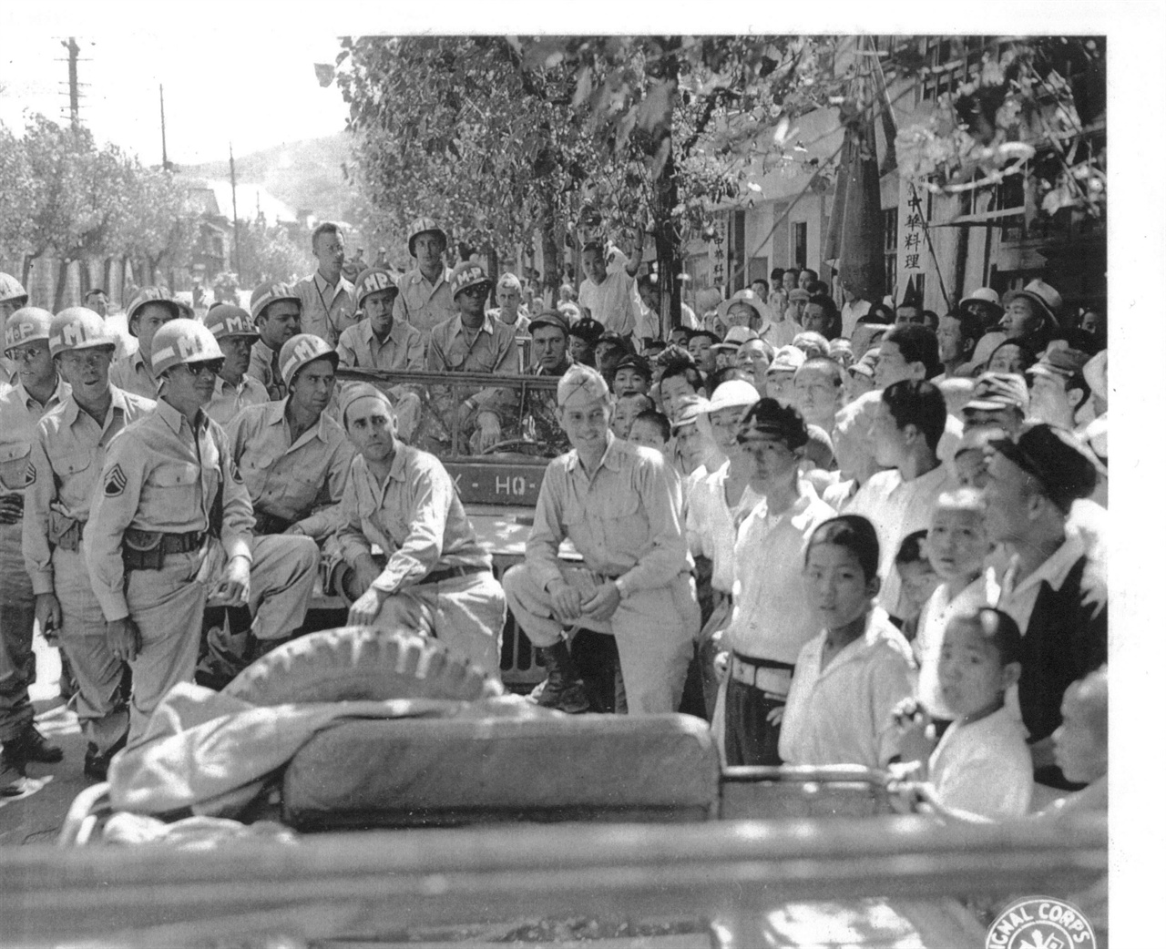 서울에 진주한 미군들(1945. 9.)