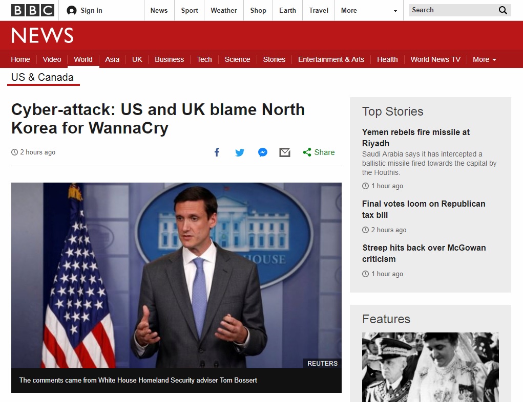 미국 백악관의 랜섬웨어 '워너크라이' 관련 발표를 보도하는 BBC 뉴스 갈무리.