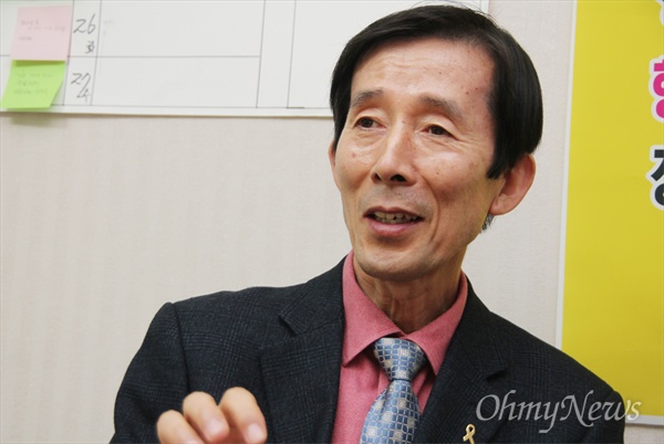 2018 대전교육감 선거에서 민주진보 교육감 후보로 출마를 선언한 승광은(62) 대전홈스쿨링지원센터 달팽이학교 교장.