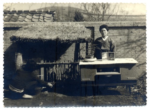 앞집 할머니의 옛 사진. 1950년대