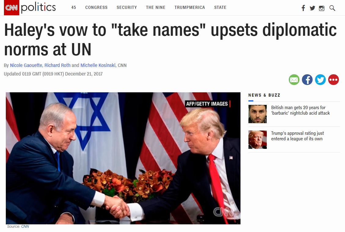 미국의 유엔 총회 예루살렘 결의안 표결 압박을 보도하는 CNN 뉴스 갈무리.