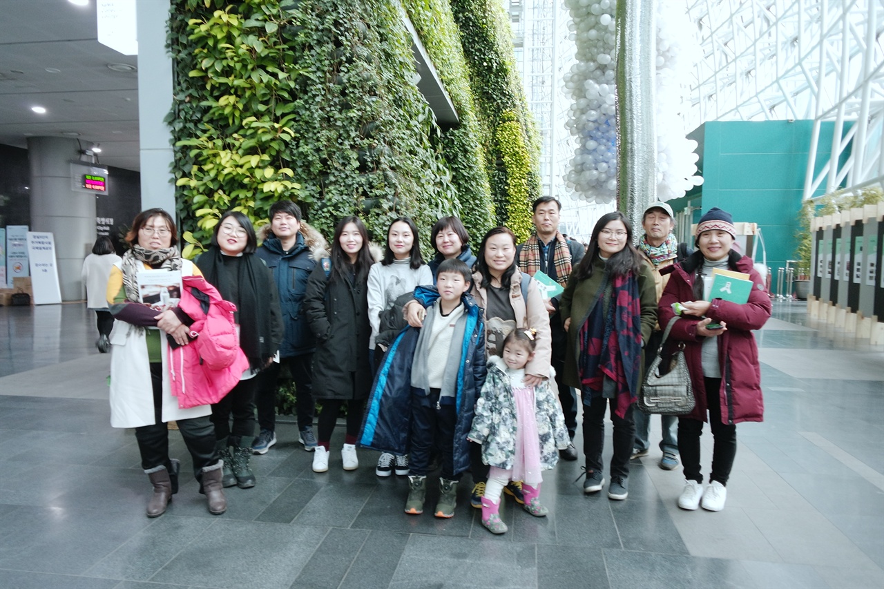 서울혁신로드 탐방에 참가한 대전환경운동연합 회원님들