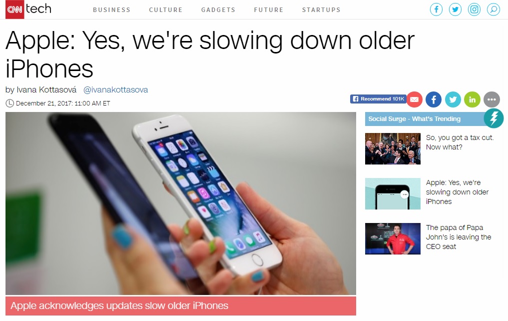 애플의 구형 아이폰 성능 저하를 보도하는 CNN 뉴스 갈무리.