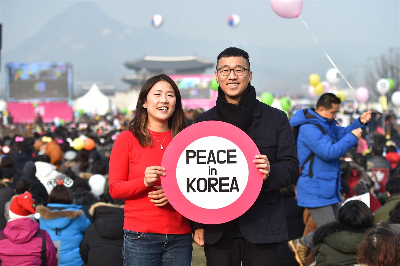 PEACE in KOREA