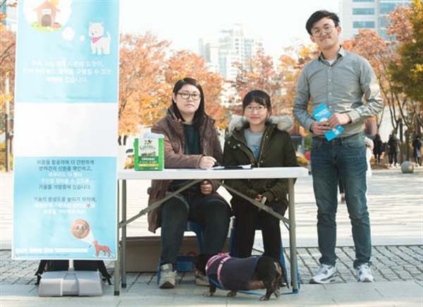 동물개체인식연구소의 직원들. 왼쪽부터 이민정 대표, 김지혜씨, 이정현씨.