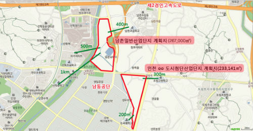남촌일반산업단지와 인천도시첨단산업단지 계획 지역