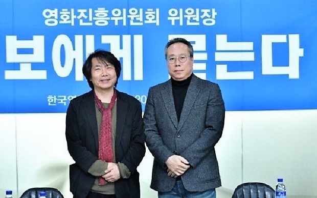  20일 영화기자협회가 마랸한 토론회 자리에 함께 한 영진위원장 후보자 권칠인 감독과 오석근 감독