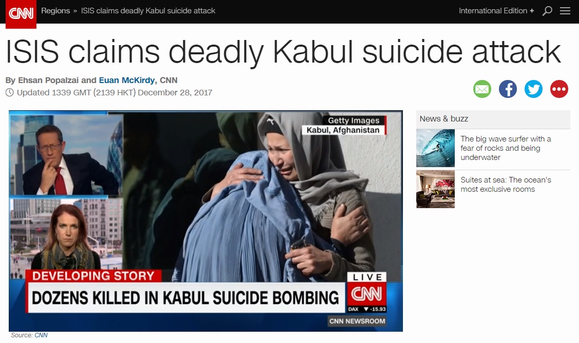 아프가니스탄 수도 카불에서 발생한 폭탄 테러를 보도하는 CNN 뉴스 갈무리.