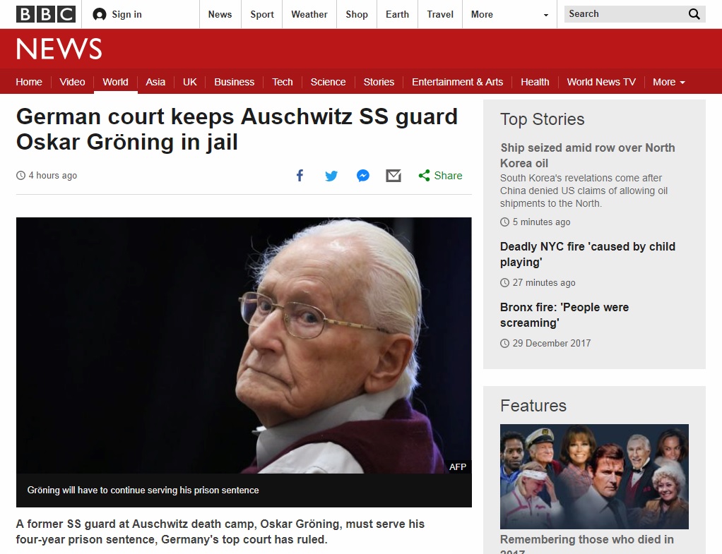 독일 헌법재판소의 나치 조력자 실형 확정을 보도하는 BBC 뉴스 갈무리.