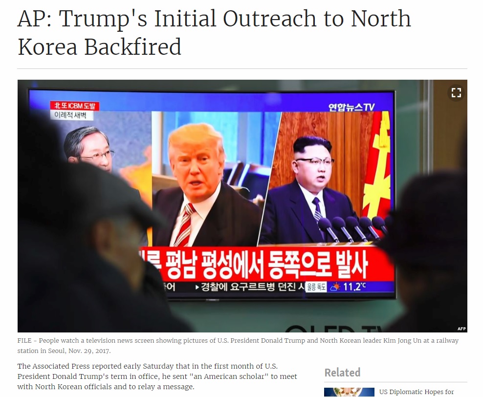 도널드 트럼프 미국 대통령의 취임 초기 대북 접촉을 보도하는 AP 뉴스 갈무리.
