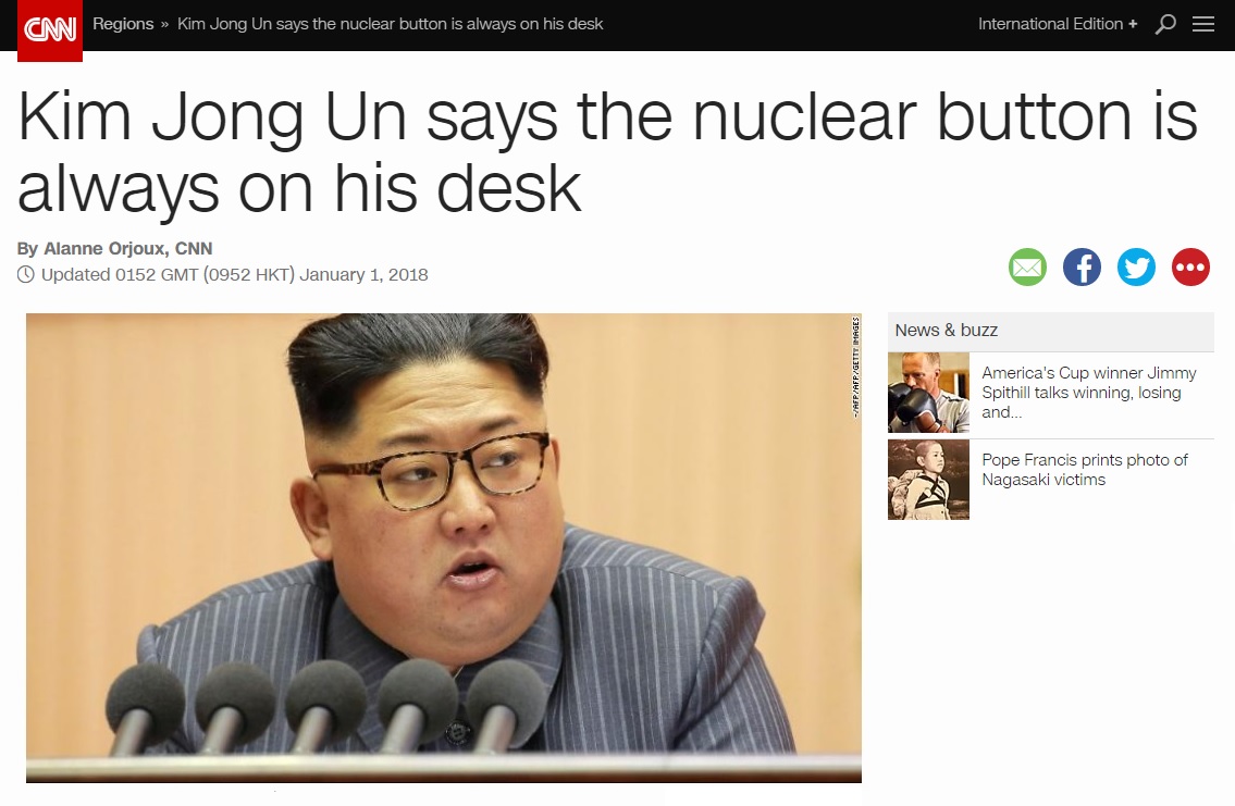 김정은 북한 노동당 위원장의 신년사를 보도하는 CNN 뉴스 갈무리.