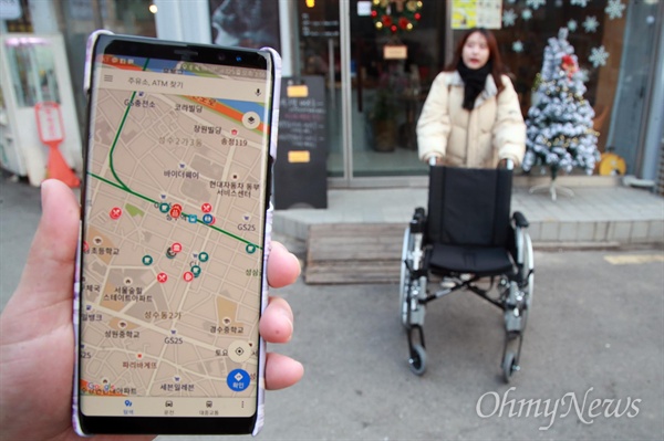 비영리스타트업 ‘위에이블(We. able)’은 장애인들의 순탄치 않는 여행길을 돕기 위해 지도를 제작하고 있다.