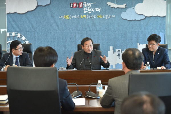 유정복 인천시장은 인천 7대주권의 실현을 통해 “가고 싶은 인천, 살고 싶은 인천“을 실현한다는 계획이다.