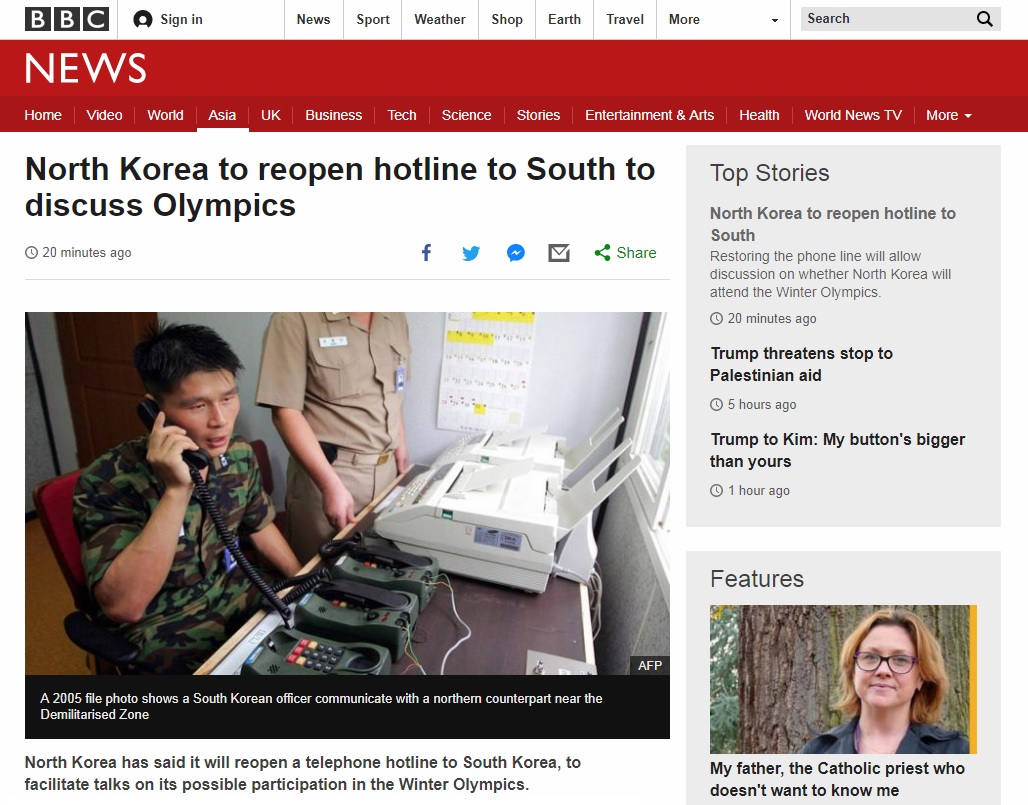 남북 연락채널 재개통을 보도하는 BBC 뉴스 갈무리.