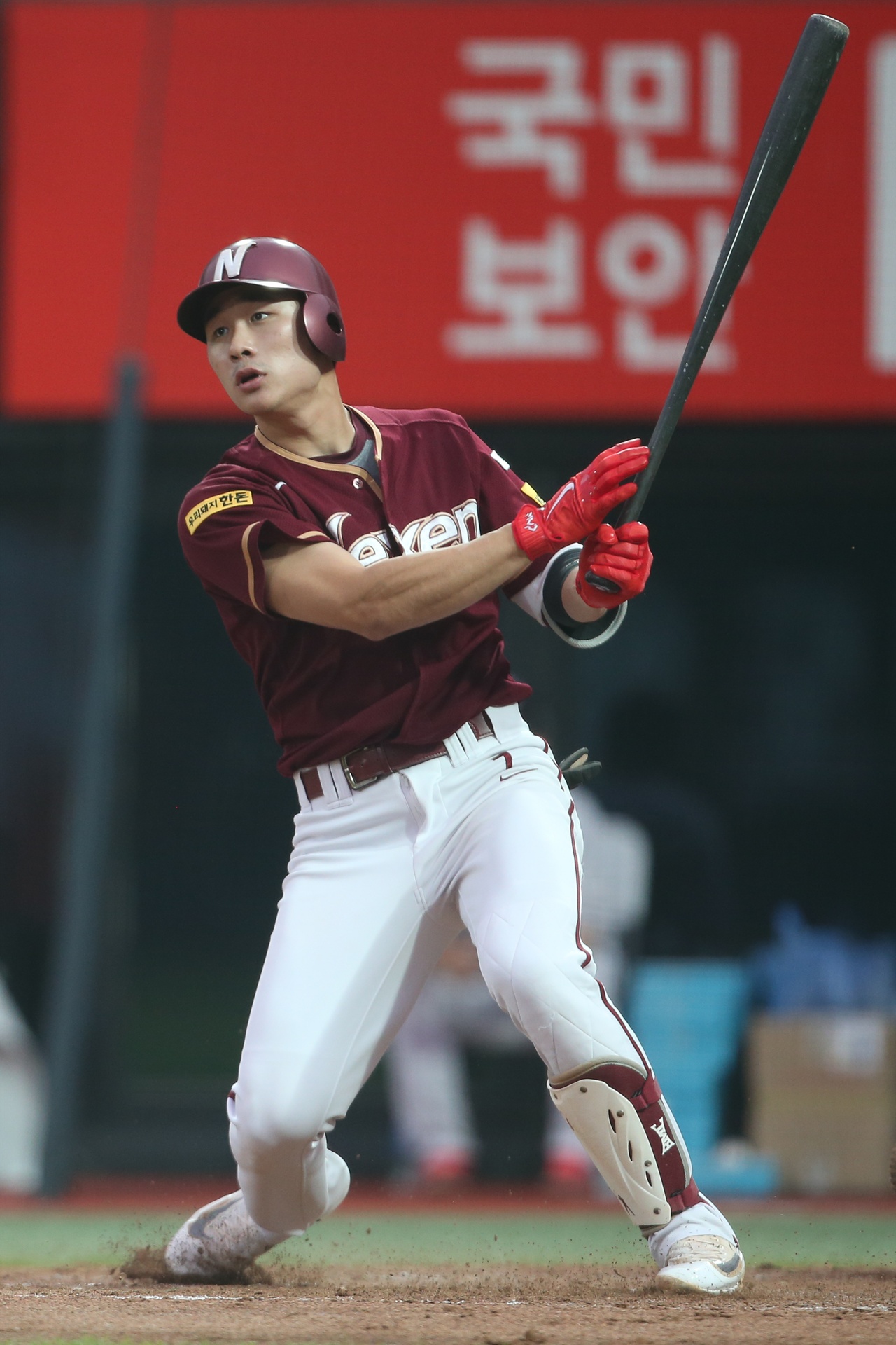 APBC에서 맹활약한 김하성 김하성은 홈런포를 가동하며 타선을 이끌었고 차세대 국가대표 유격수로 주목받고 있다.