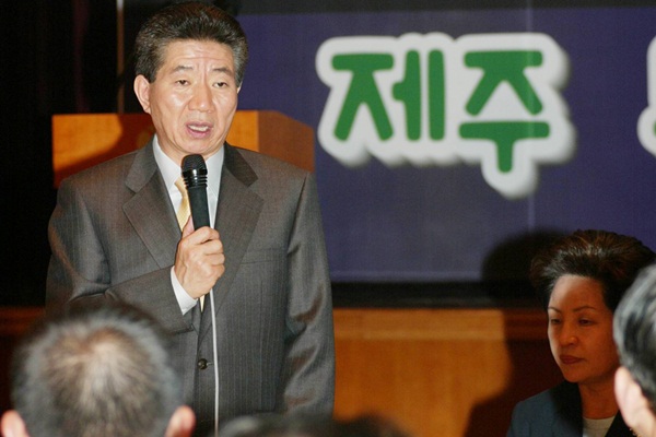 2003년 10월 31일 노무현 대통령이 제주를 찾아 도민과 4.3유족에게 사과했다. ⓒ제주의소리 자료사진