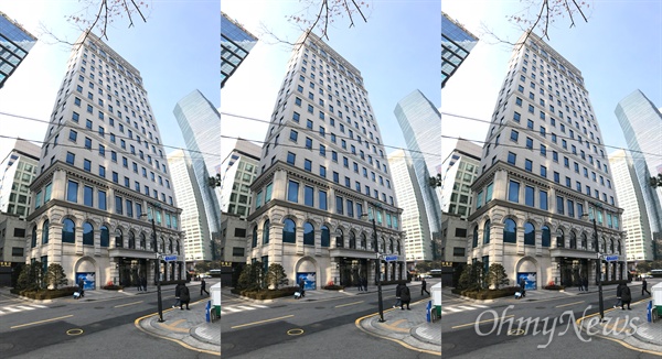 서울 지하철 2호선 삼성역 인근에 있는 슈피리얼 타워. 여기 12층에 MB의 개인 사무실이 있다.