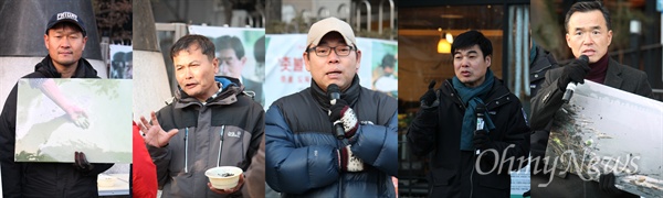 지난 6일 서울 강남구 학동역 6번 출구 앞에서 4대강 독립군의 '죽음의 강 보고대회'가 열렸다. 왼쪽부터 정수근, 김종술, 이철재, 염형철, 이항진