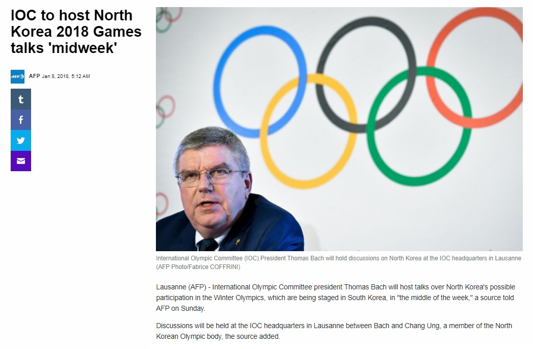 국제올림픽위원회(IOC)의 평창 동계올림픽 참가 신청 마감 연장을 보도하는 AFP 뉴스 갈무리.