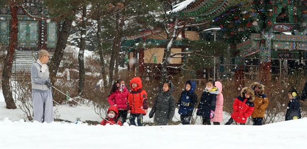  함양 금선사 연꽃어린이집.