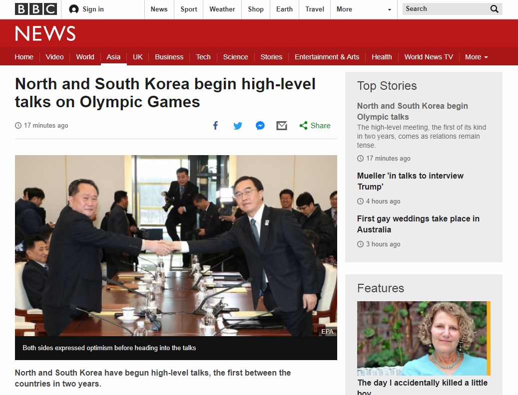 남북 고위급 회담 개최를 보도하는 BBC 뉴스 갈무리.