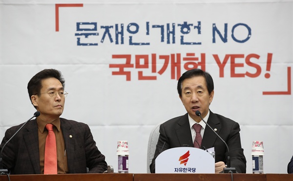 자유한국당 김성태 원내대표가 지난 12일 오전 국회에서 열린 원내대책회의에서 발언하고 있다. 