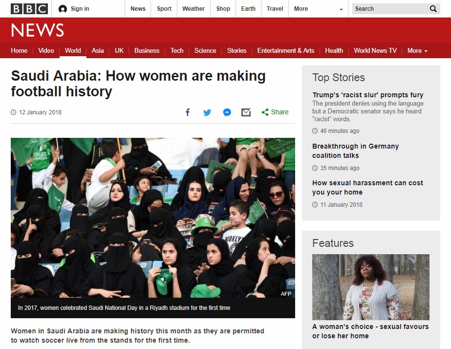 사우디아라비아 축구장의 사상 첫 여성 관중 입장을 보도하는 BBC 뉴스 갈무리.
