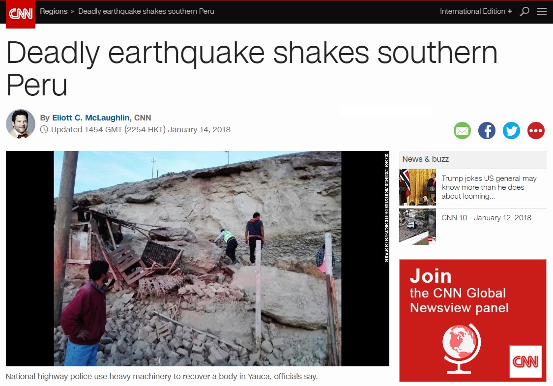 페루에서 발생한 강진 피해를 보도하는 CNN 뉴스 갈무리.