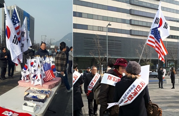 15일 자유한국당이 국민개헌 선포식을 진행하는 가운데, 이날 현장에서는 성조기와 태극기를 함께 들고 있는 당원들이 더러 눈에 띄었다. 행사장 한편에서는 태극기 집회에서 주로 사용돼 온 태극기와 성조기 배지, 태극기 담요 등을 판매하고 있었다. 