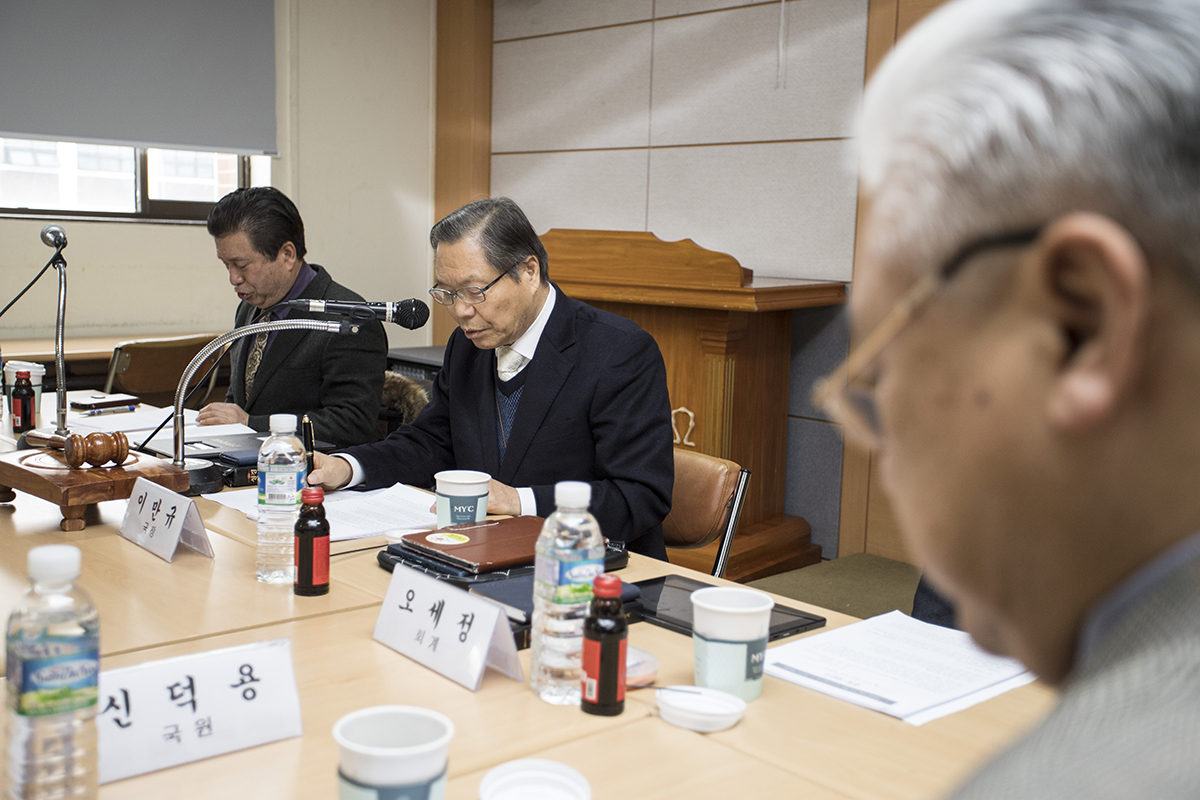  명성교회 세습 논란이 일고 있는 가운데 16일 오전 서울 종로구 연지동 한국교회 백주년 기념관에서는 명성교회가 속한 예장통합 총회재판국(국장 이만규 목사)이 관련 심리에 들어갔다. 