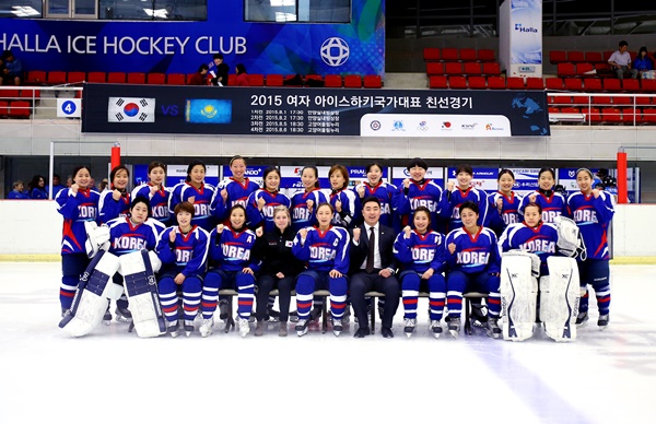  대한민국 여자 아이스하키 국가대표팀